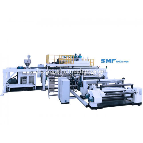 BOPP Thermal Lamination Film Machine JF-2200